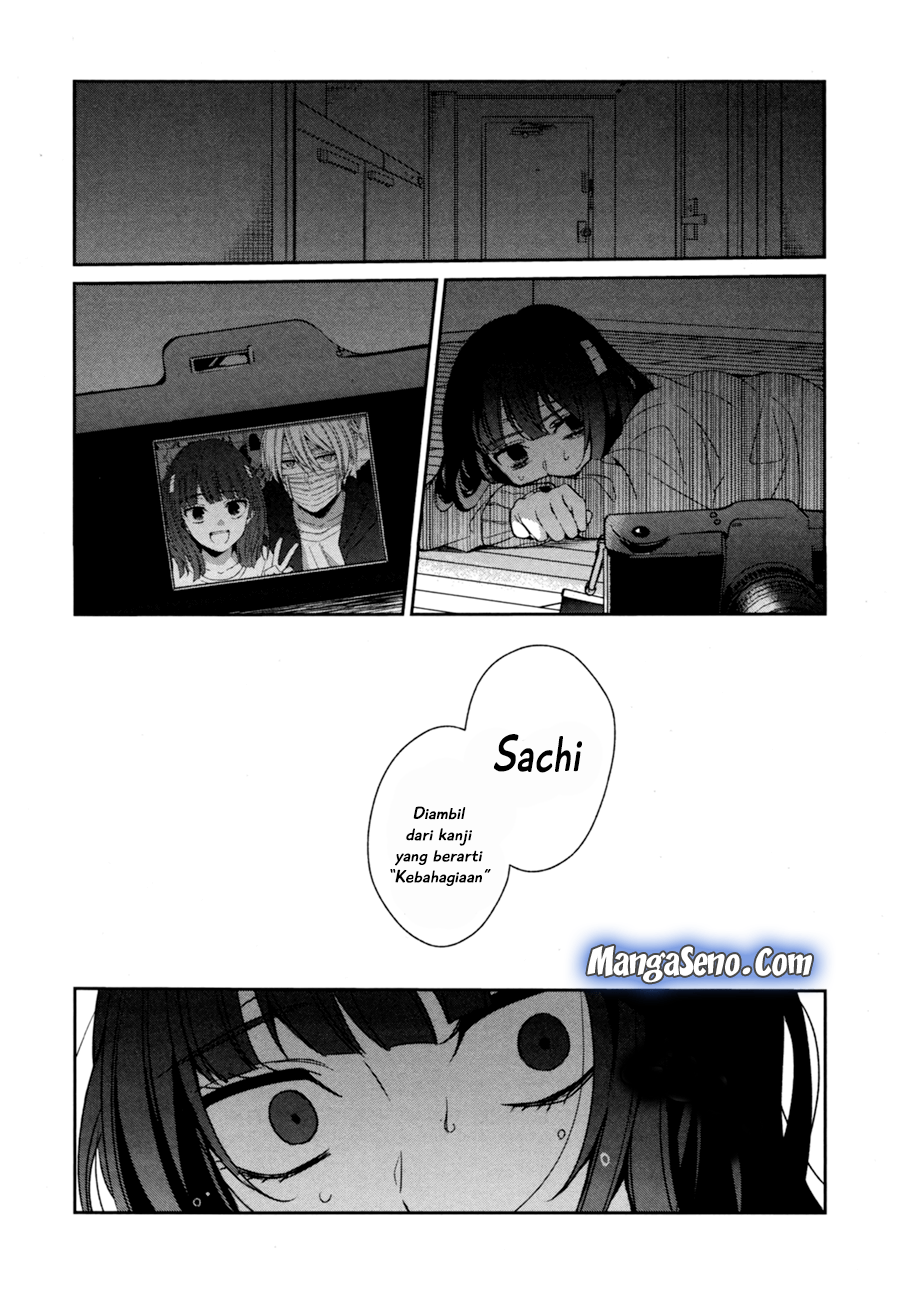 Sachi-iro no One Room