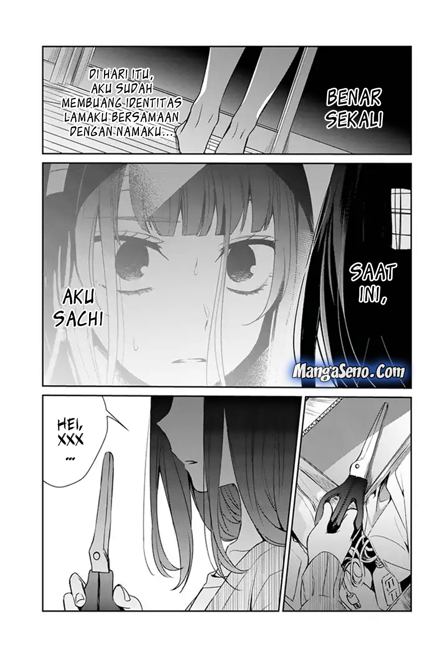 Sachi-iro no One Room