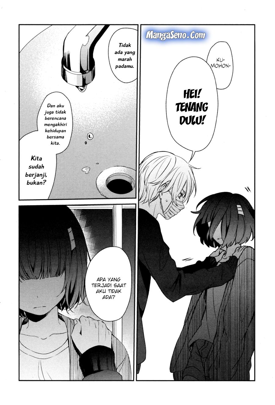 Sachi-iro no One Room