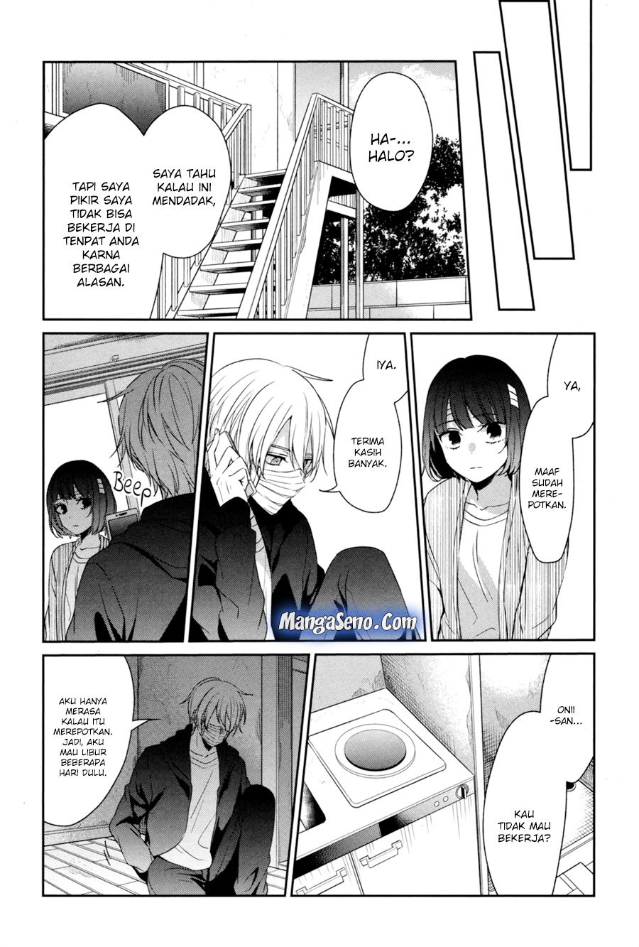 Sachi-iro no One Room