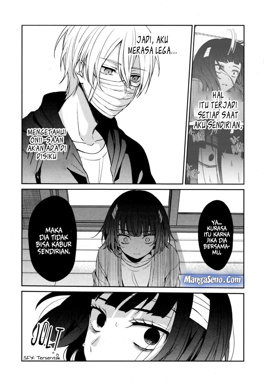 Sachi-iro no One Room
