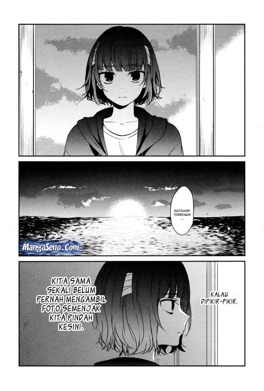 Sachi-iro no One Room