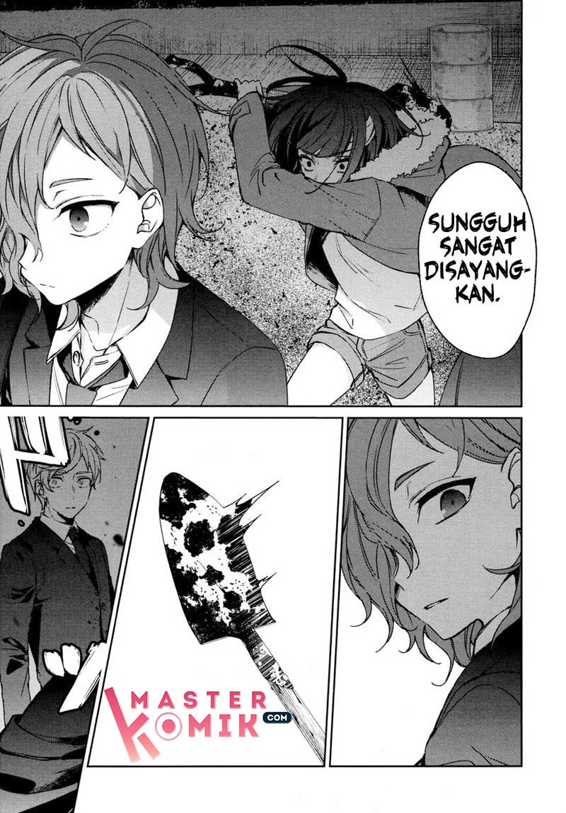 Sachi-iro no One Room