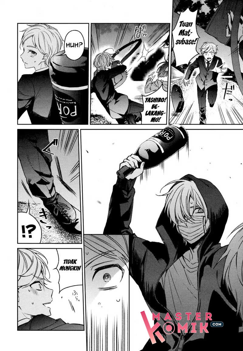 Sachi-iro no One Room