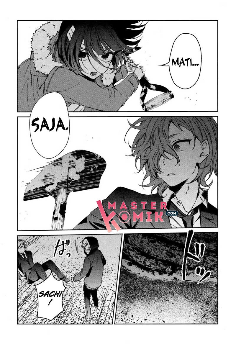Sachi-iro no One Room