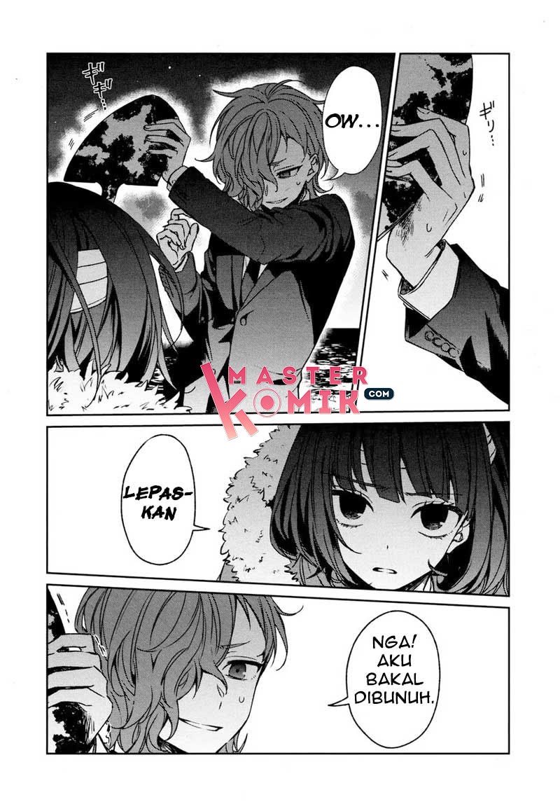Sachi-iro no One Room