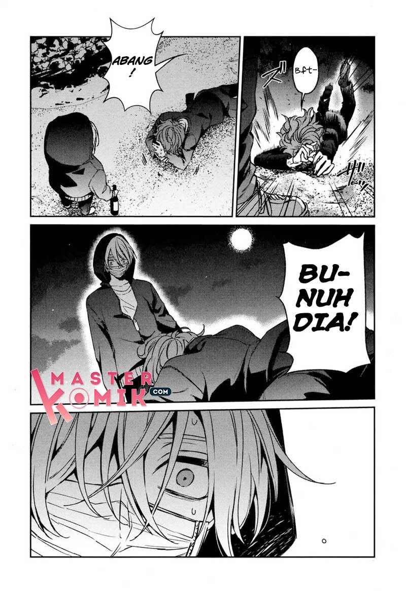 Sachi-iro no One Room