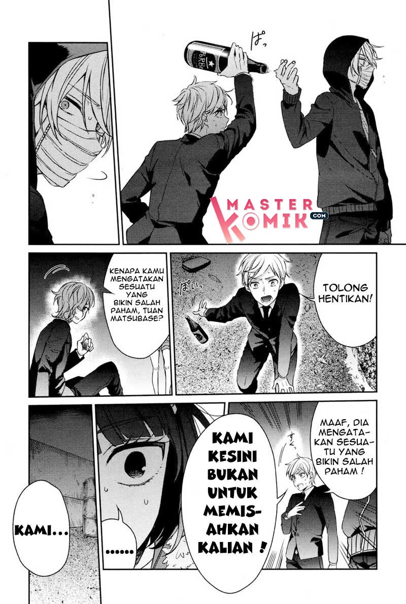 Sachi-iro no One Room