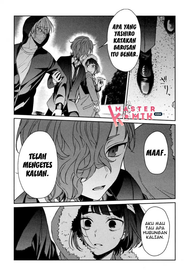 Sachi-iro no One Room