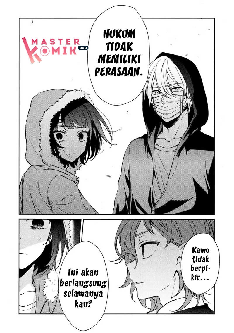 Sachi-iro no One Room