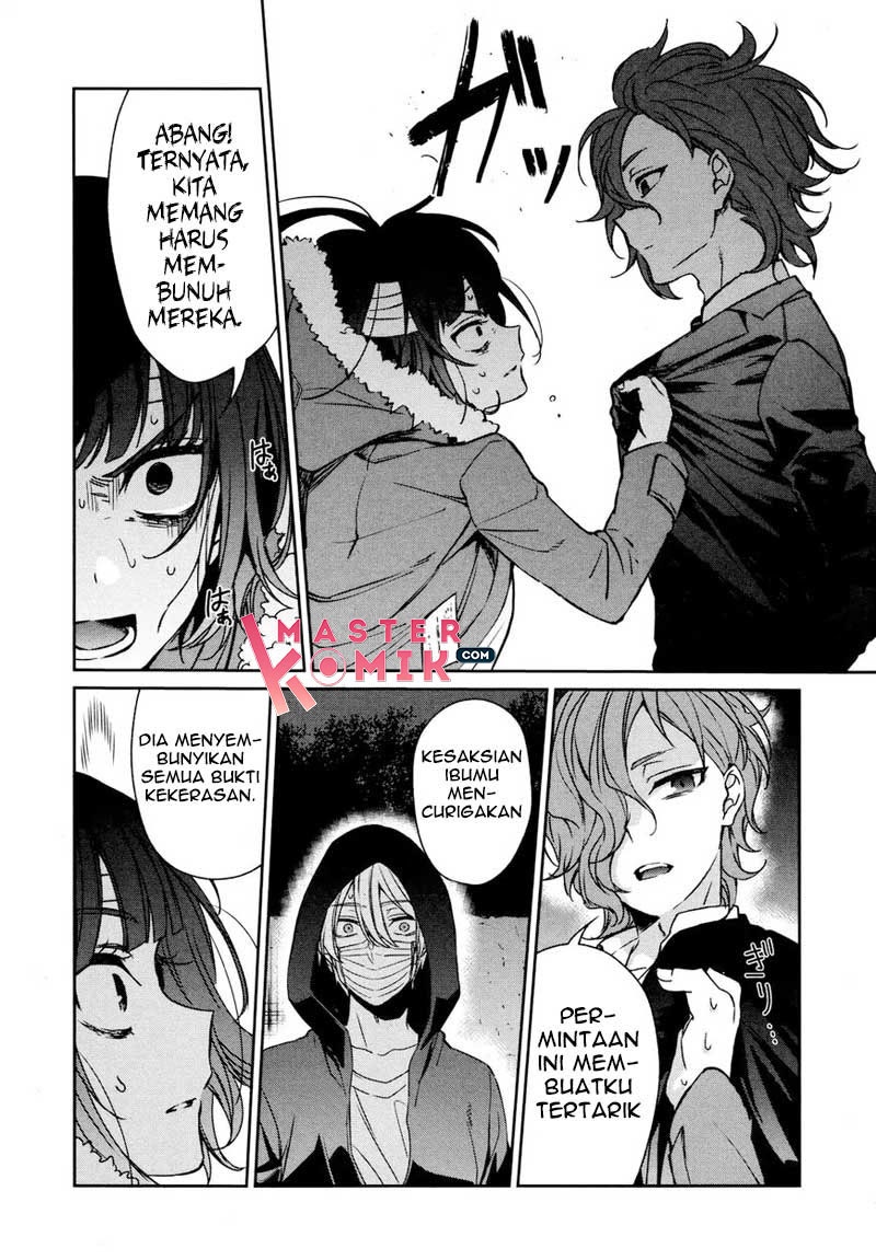 Sachi-iro no One Room