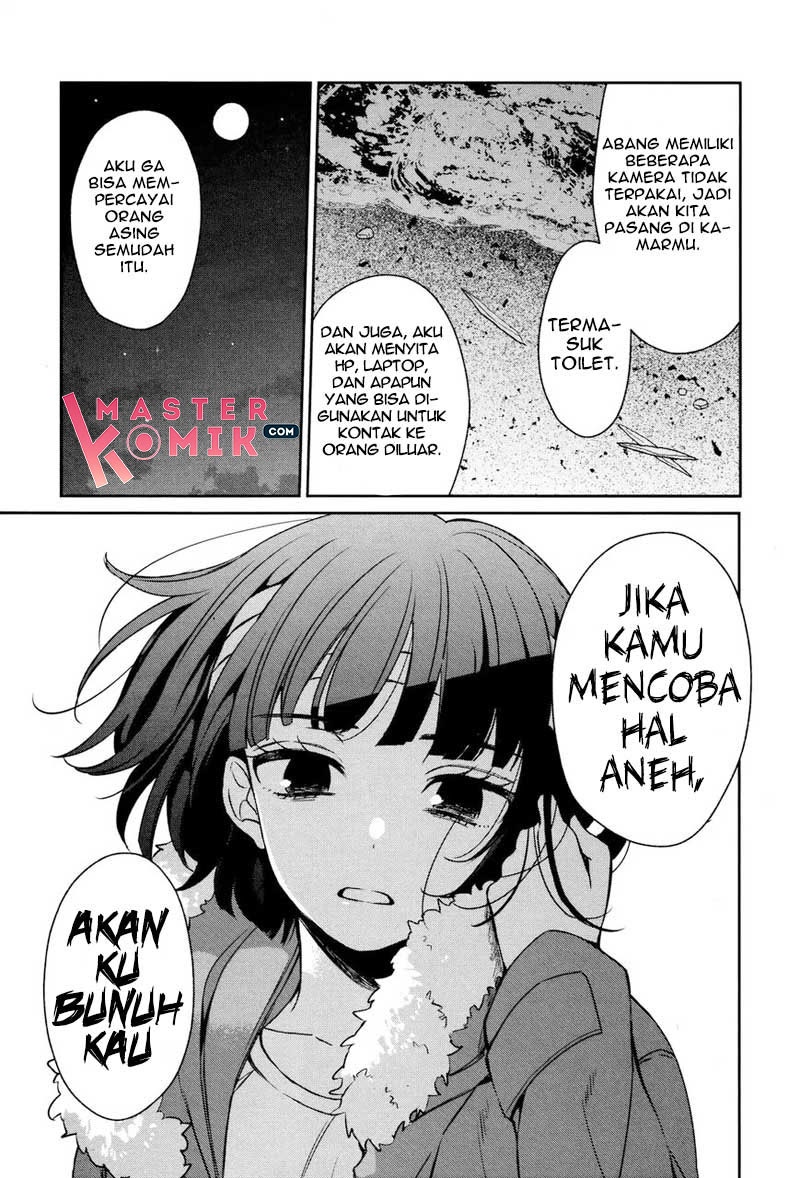 Sachi-iro no One Room