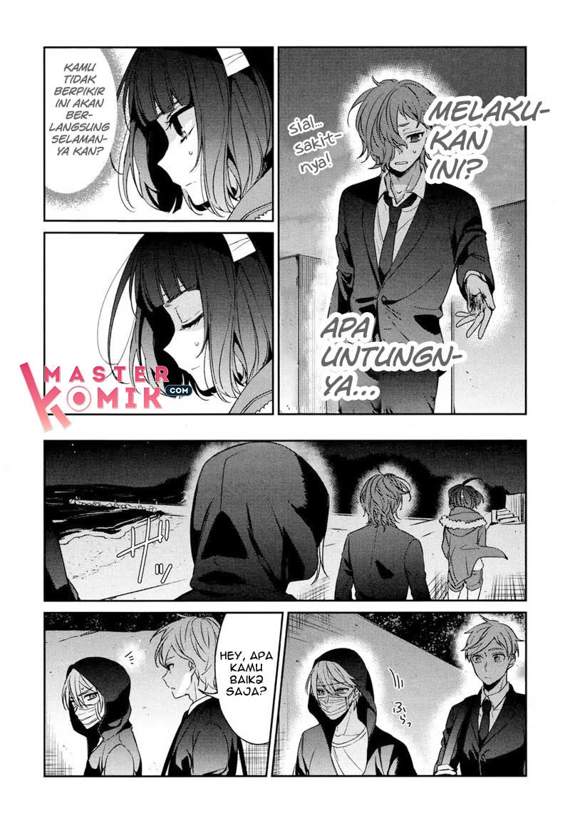 Sachi-iro no One Room