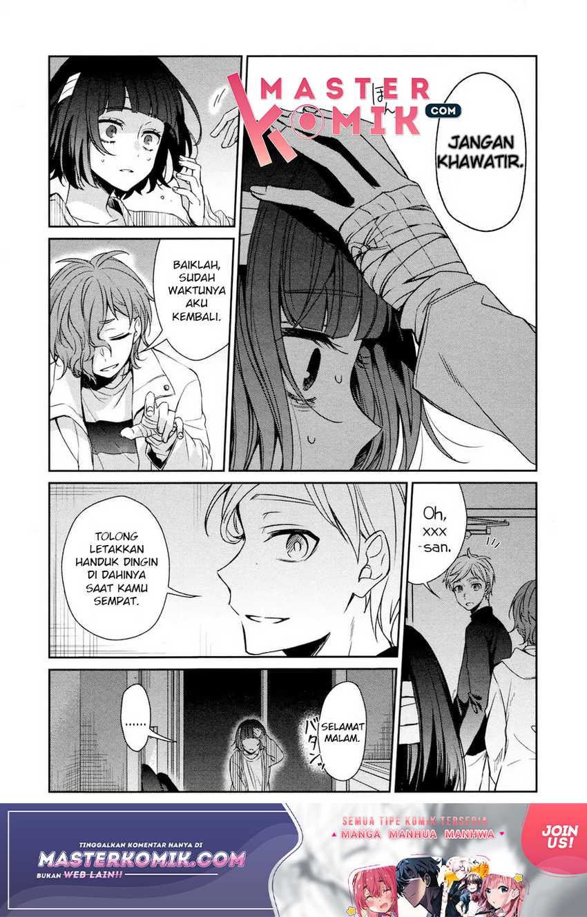 Sachi-iro no One Room
