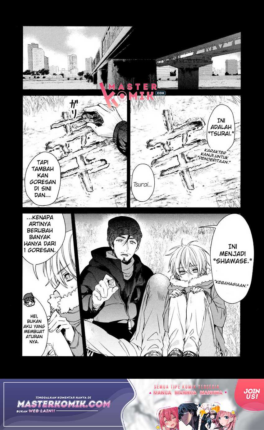 Sachi-iro no One Room