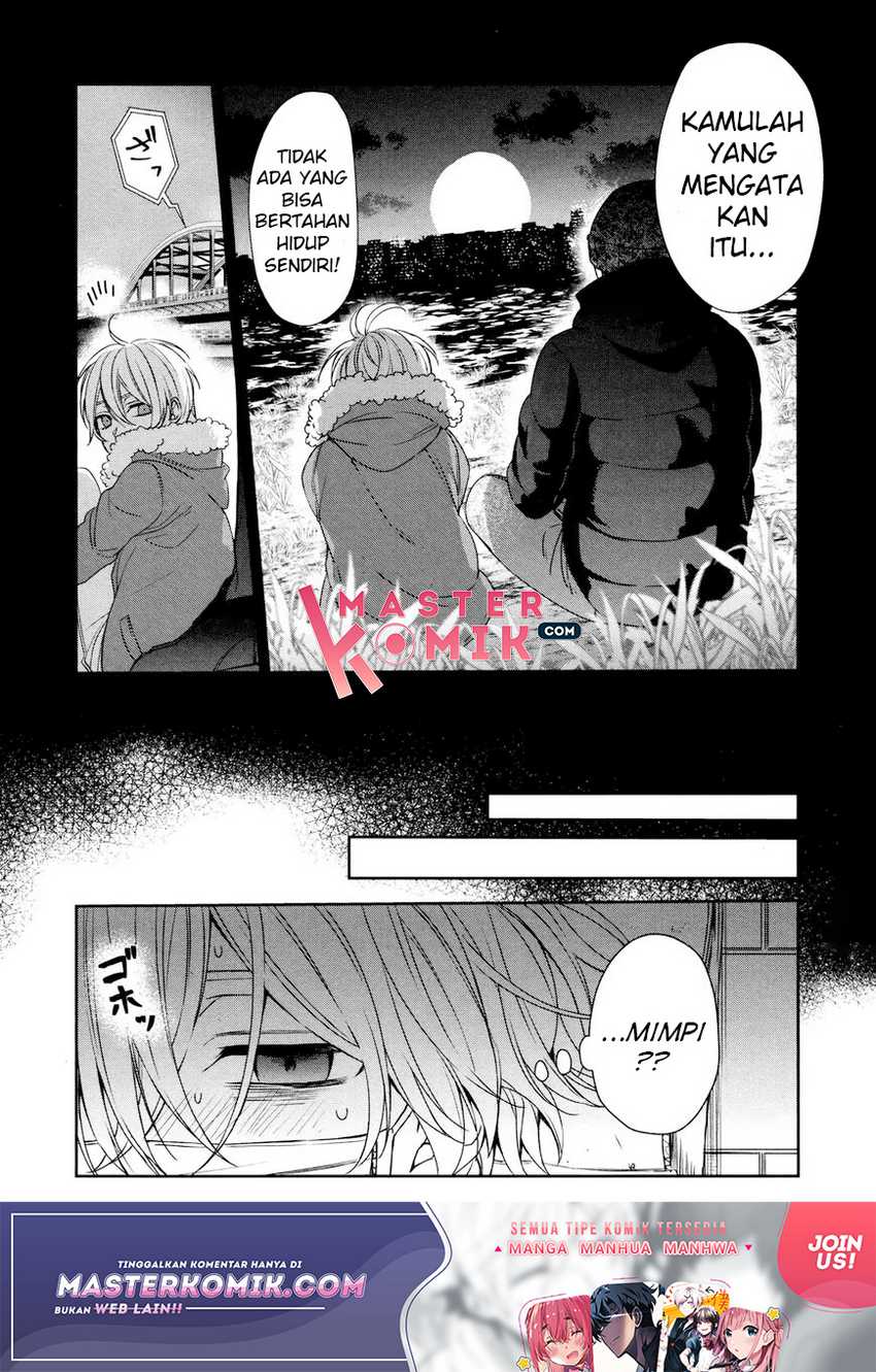 Sachi-iro no One Room