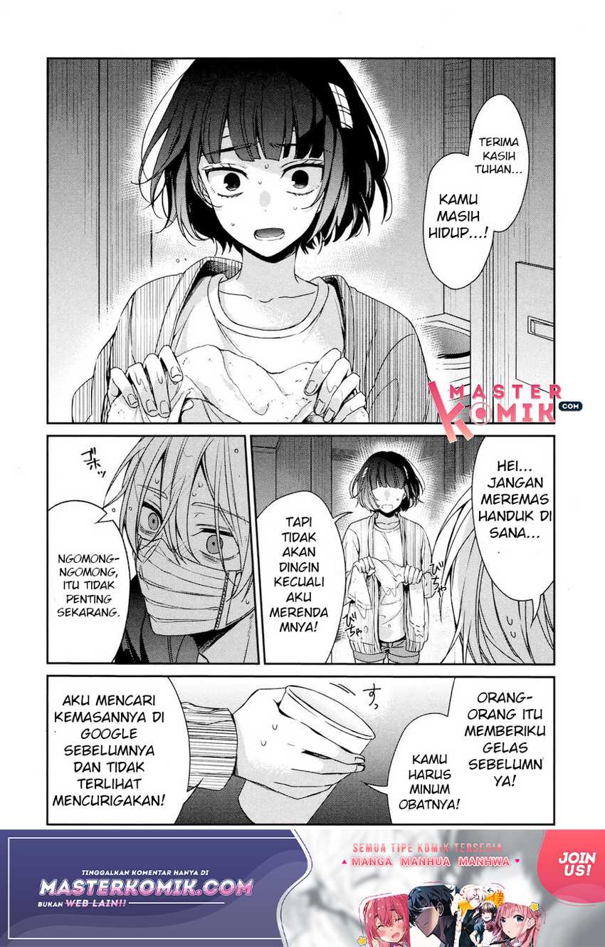 Sachi-iro no One Room
