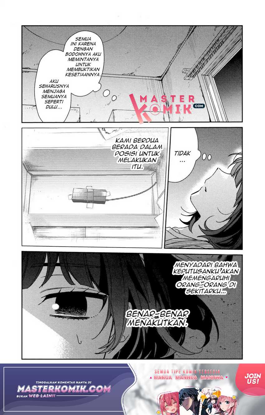 Sachi-iro no One Room