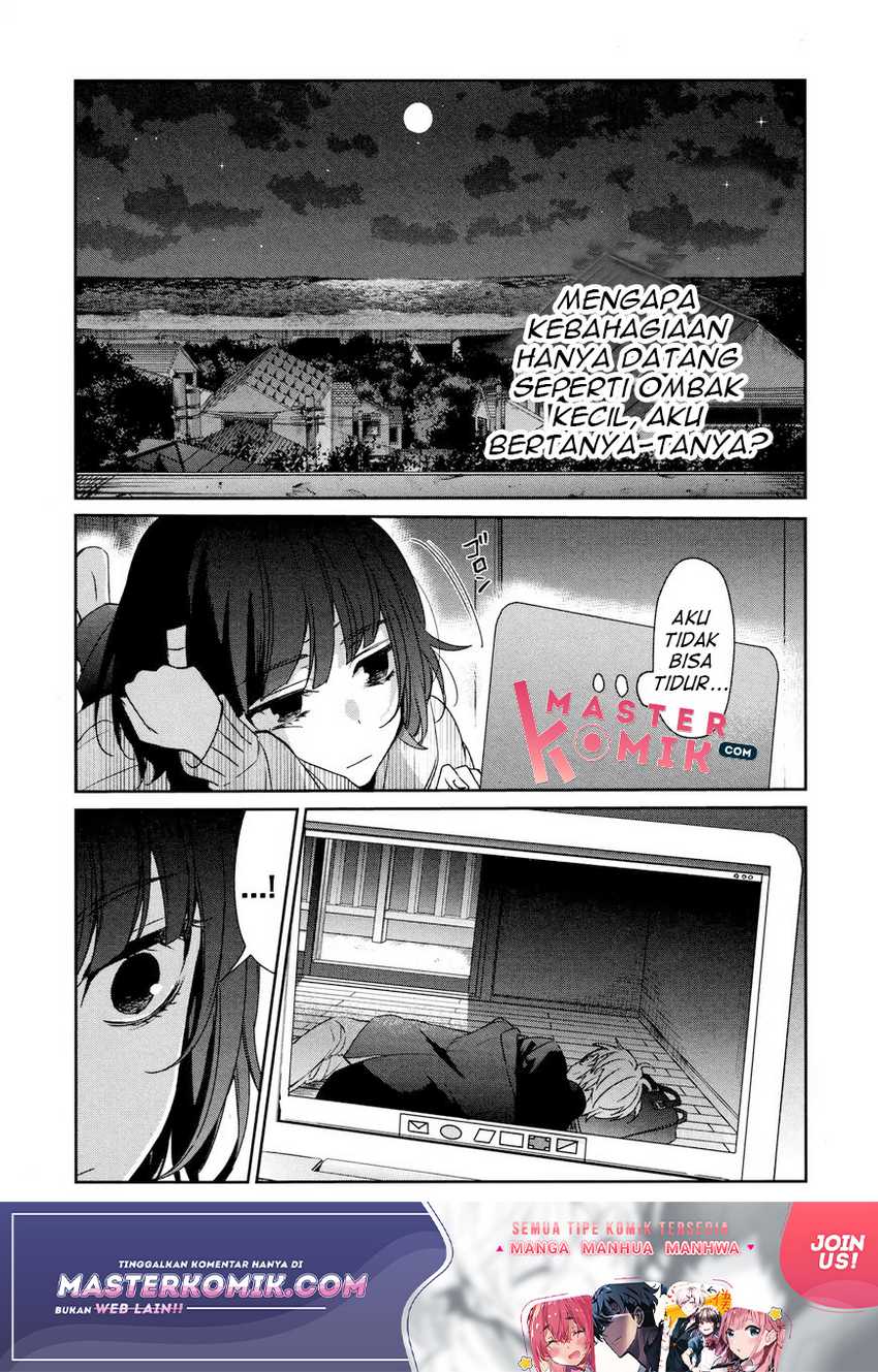 Sachi-iro no One Room