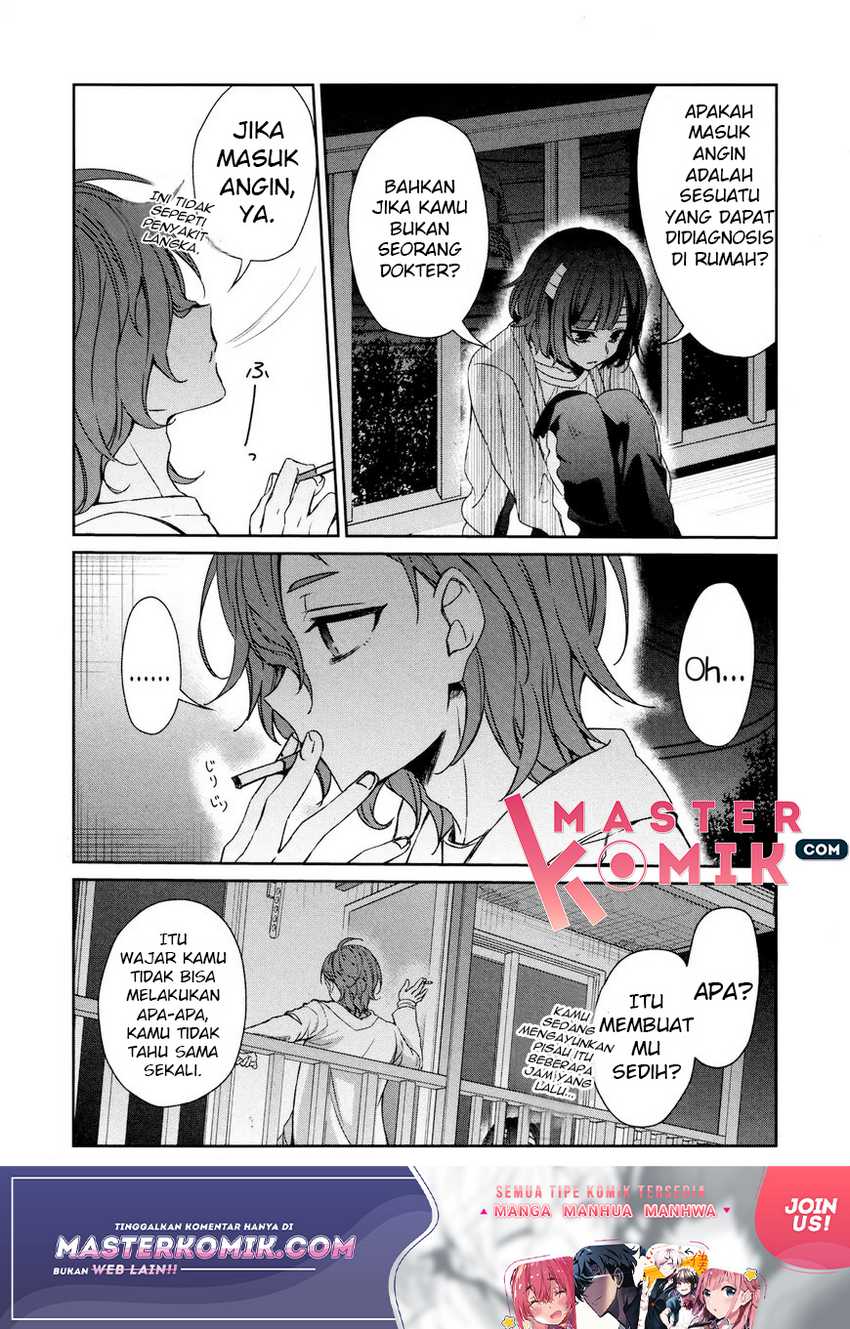 Sachi-iro no One Room