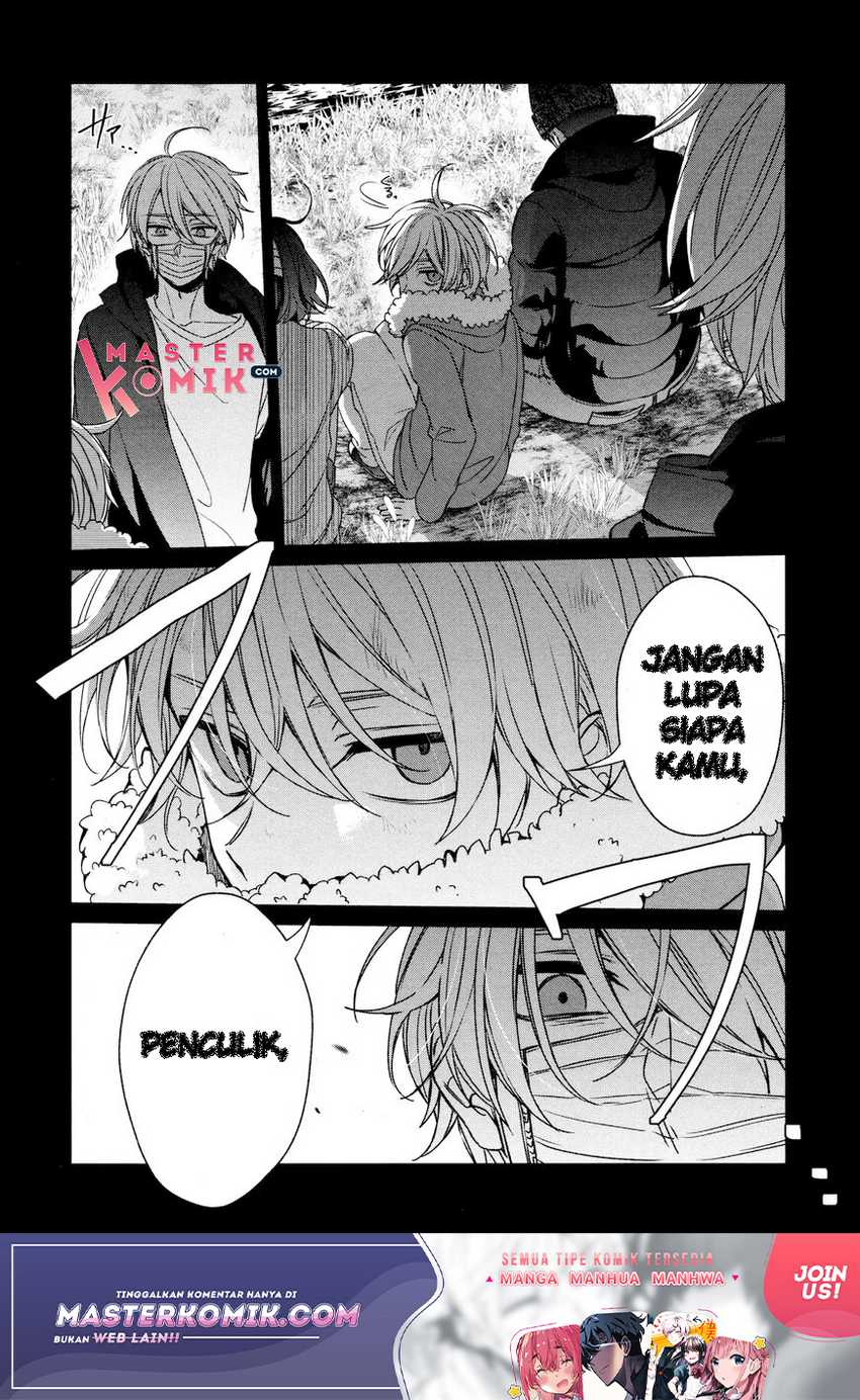 Sachi-iro no One Room