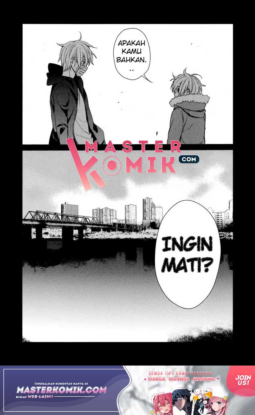 Sachi-iro no One Room