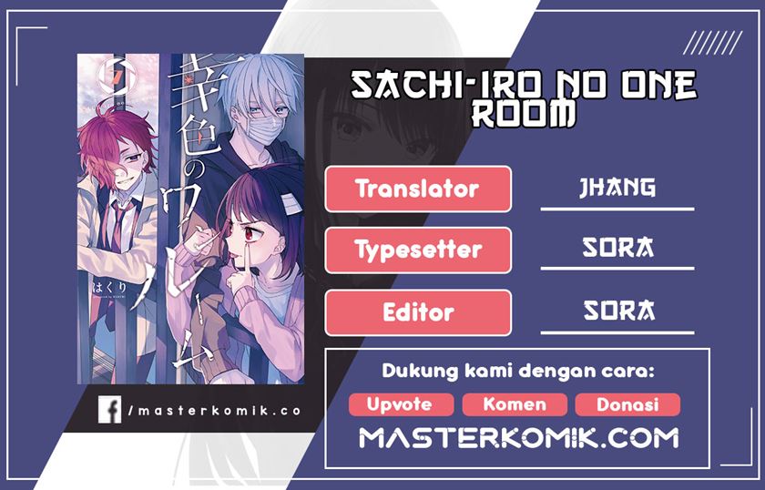 Sachi-iro no One Room
