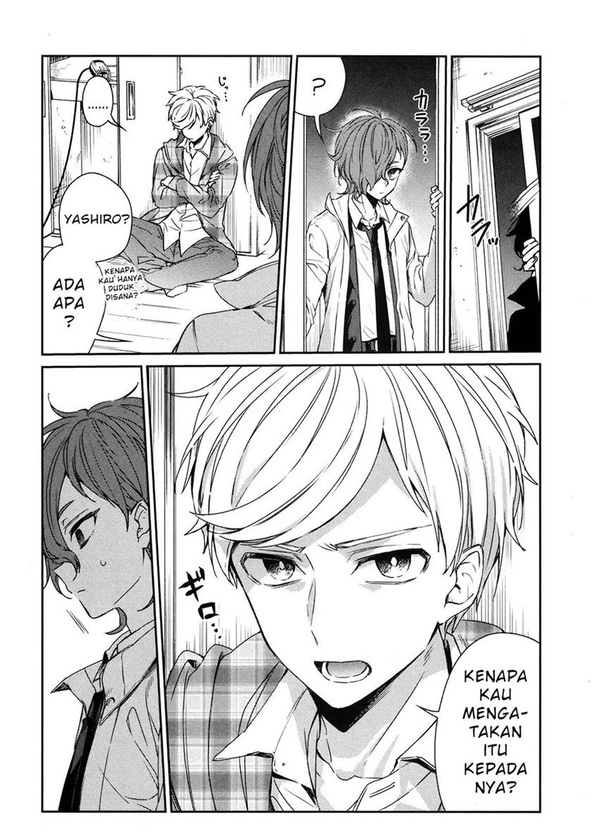 Sachi-iro no One Room