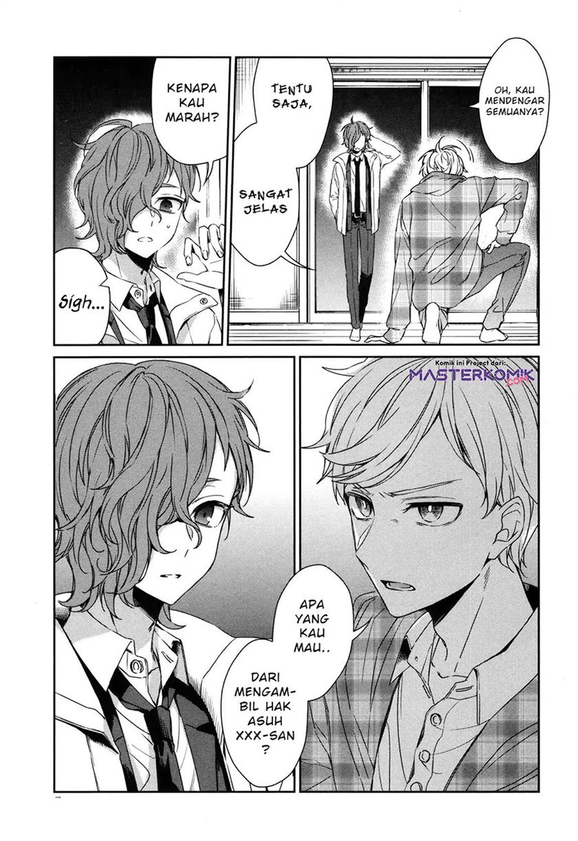 Sachi-iro no One Room