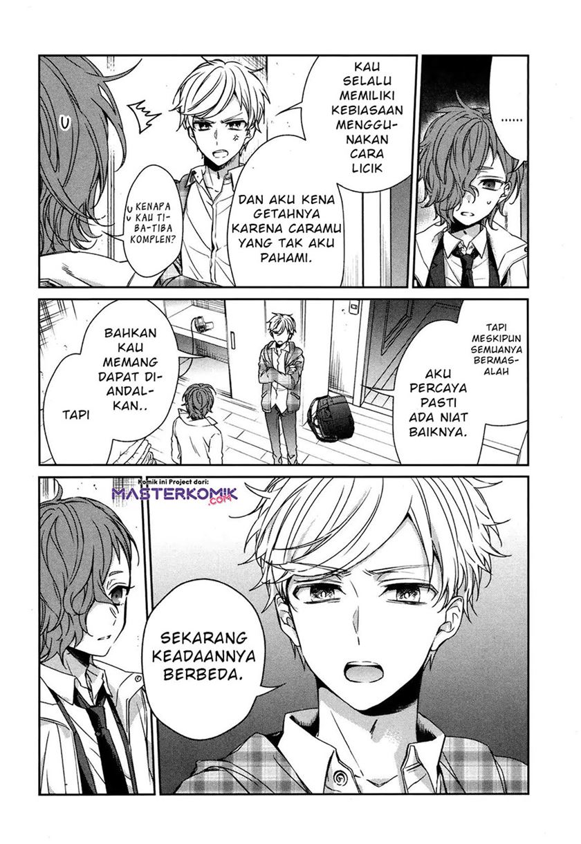 Sachi-iro no One Room