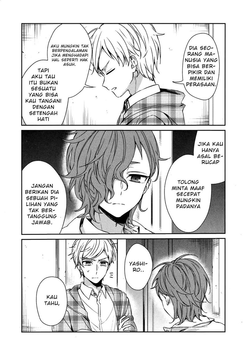 Sachi-iro no One Room