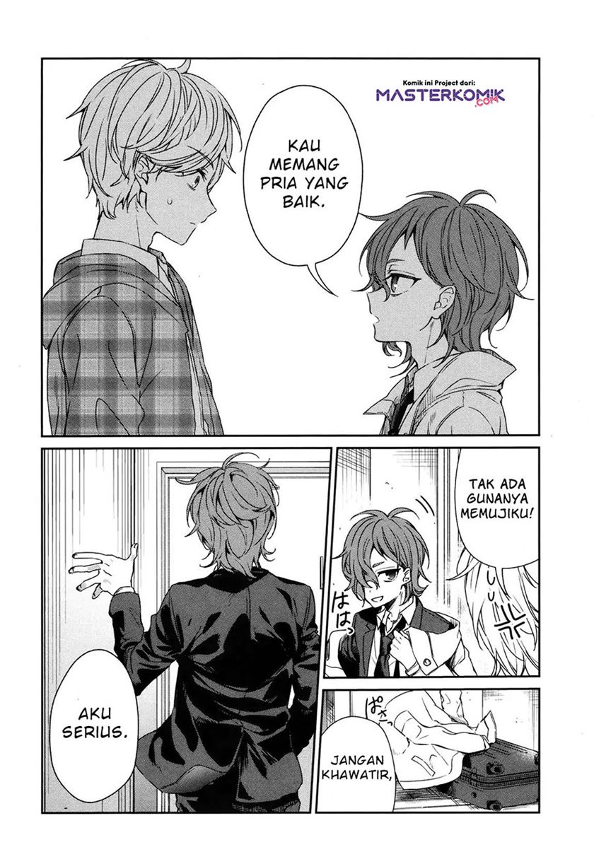 Sachi-iro no One Room