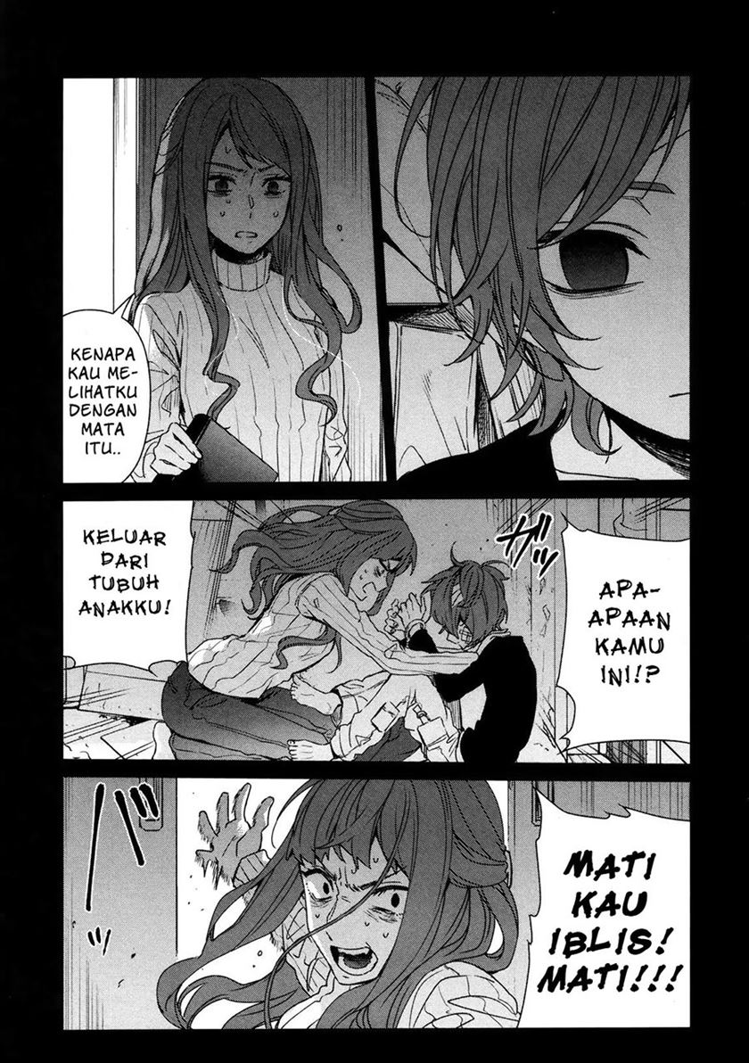 Sachi-iro no One Room