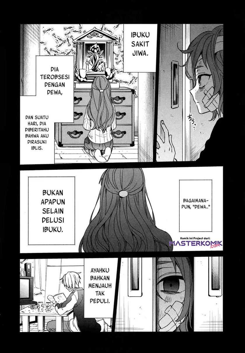 Sachi-iro no One Room