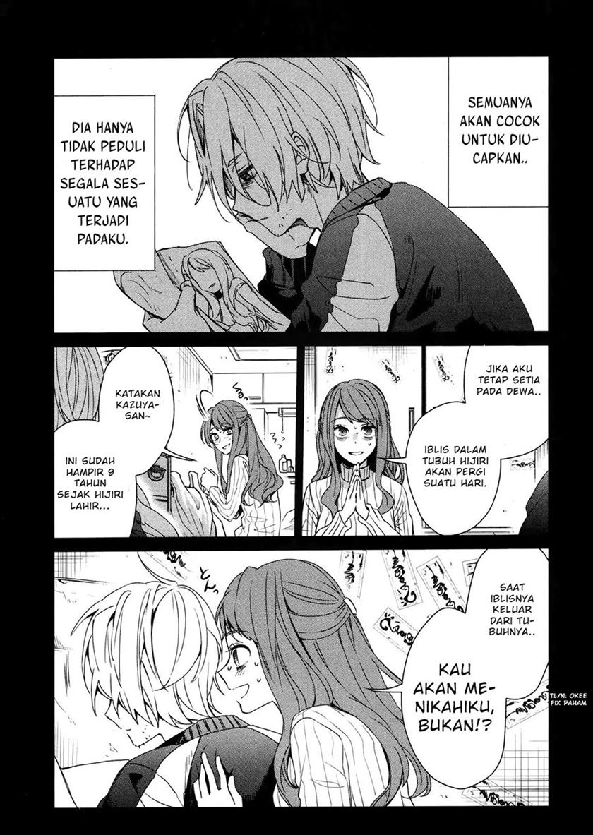 Sachi-iro no One Room