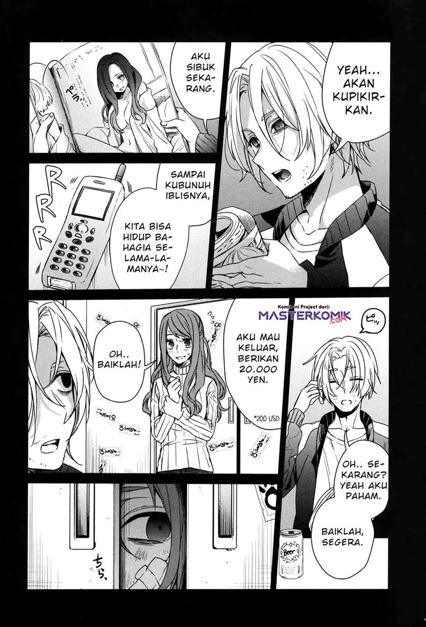 Sachi-iro no One Room