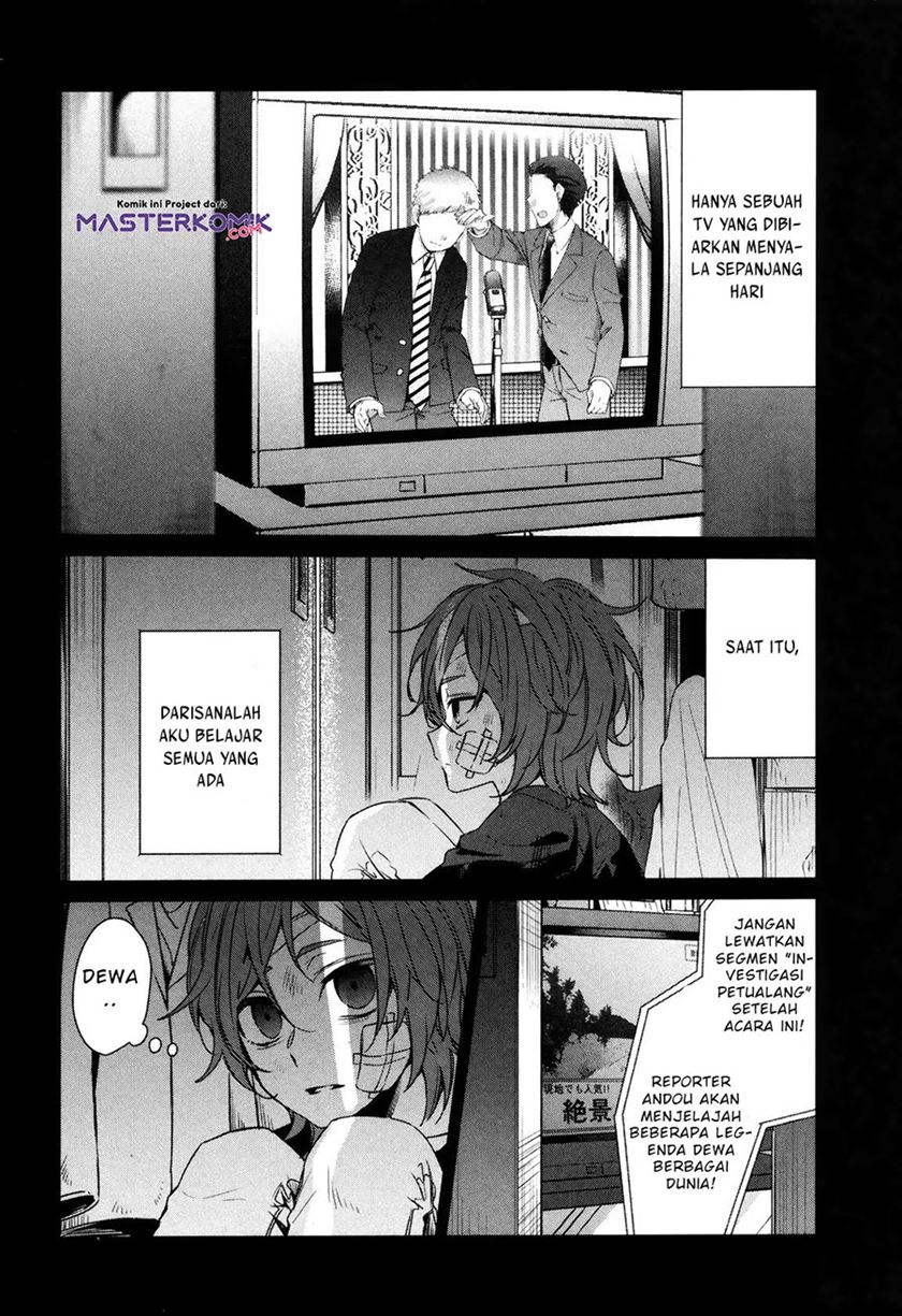 Sachi-iro no One Room