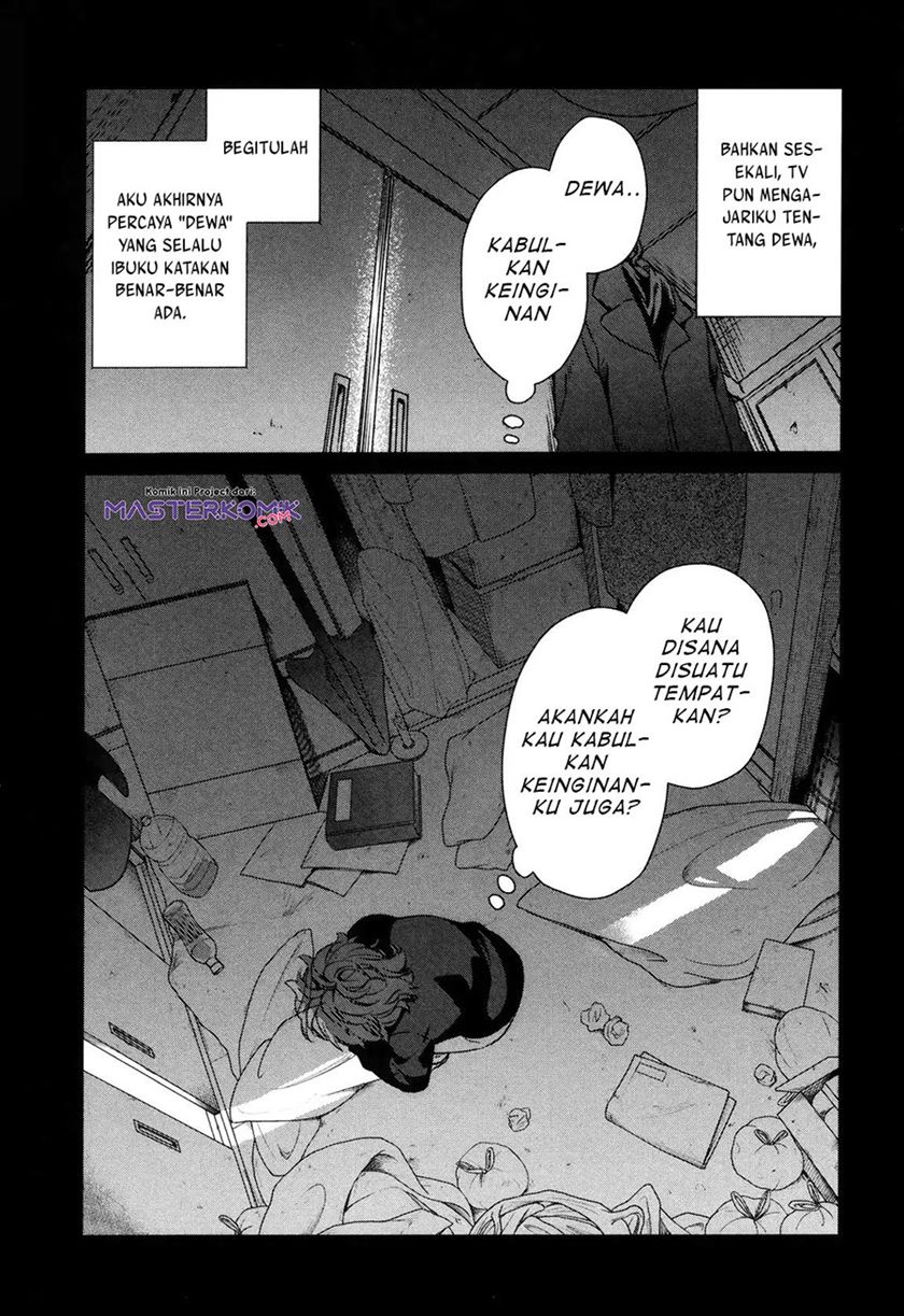 Sachi-iro no One Room