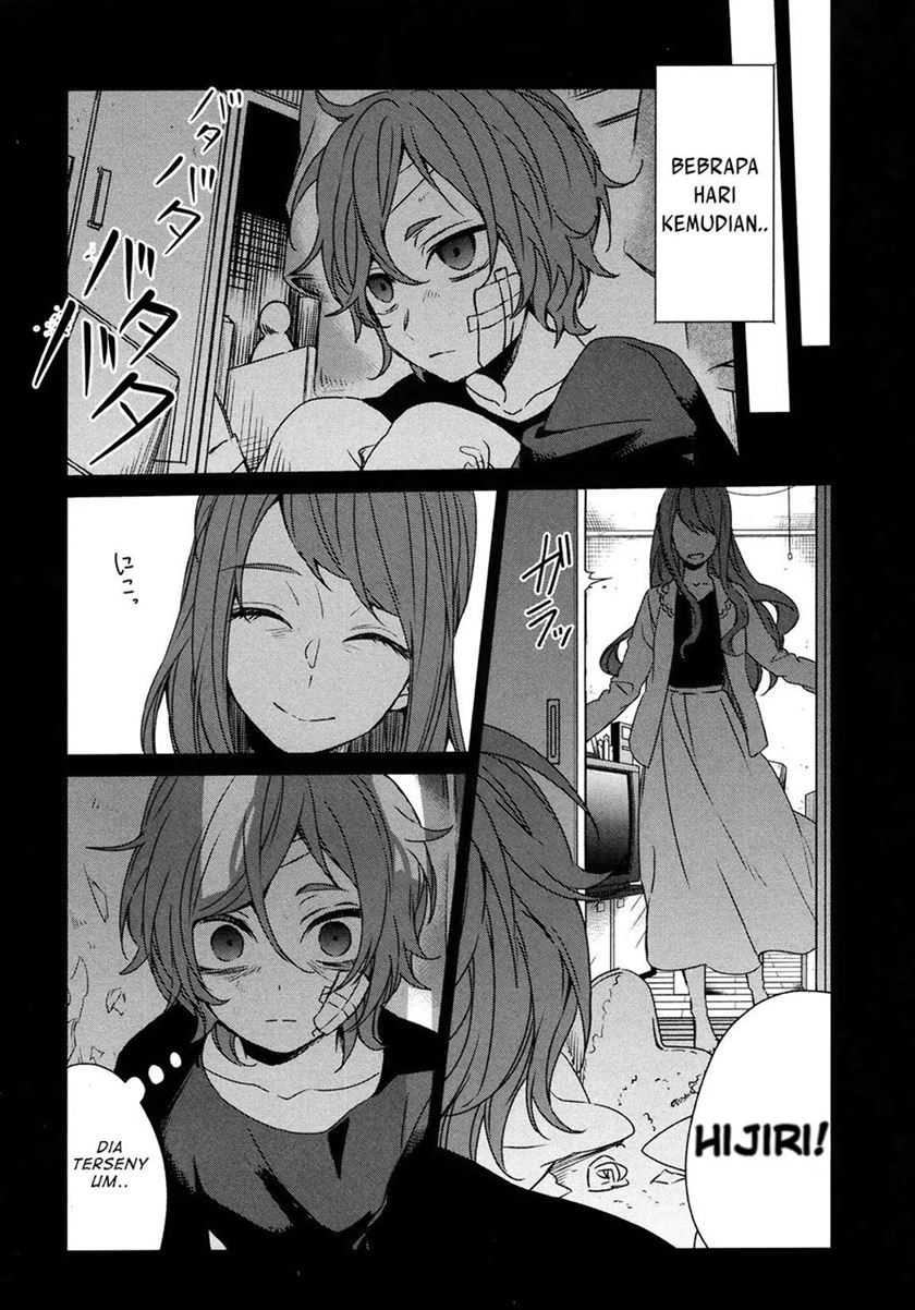 Sachi-iro no One Room