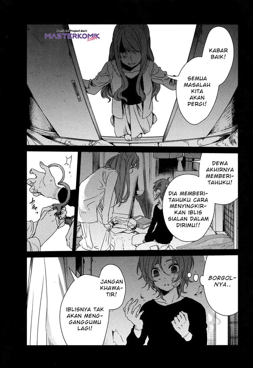Sachi-iro no One Room