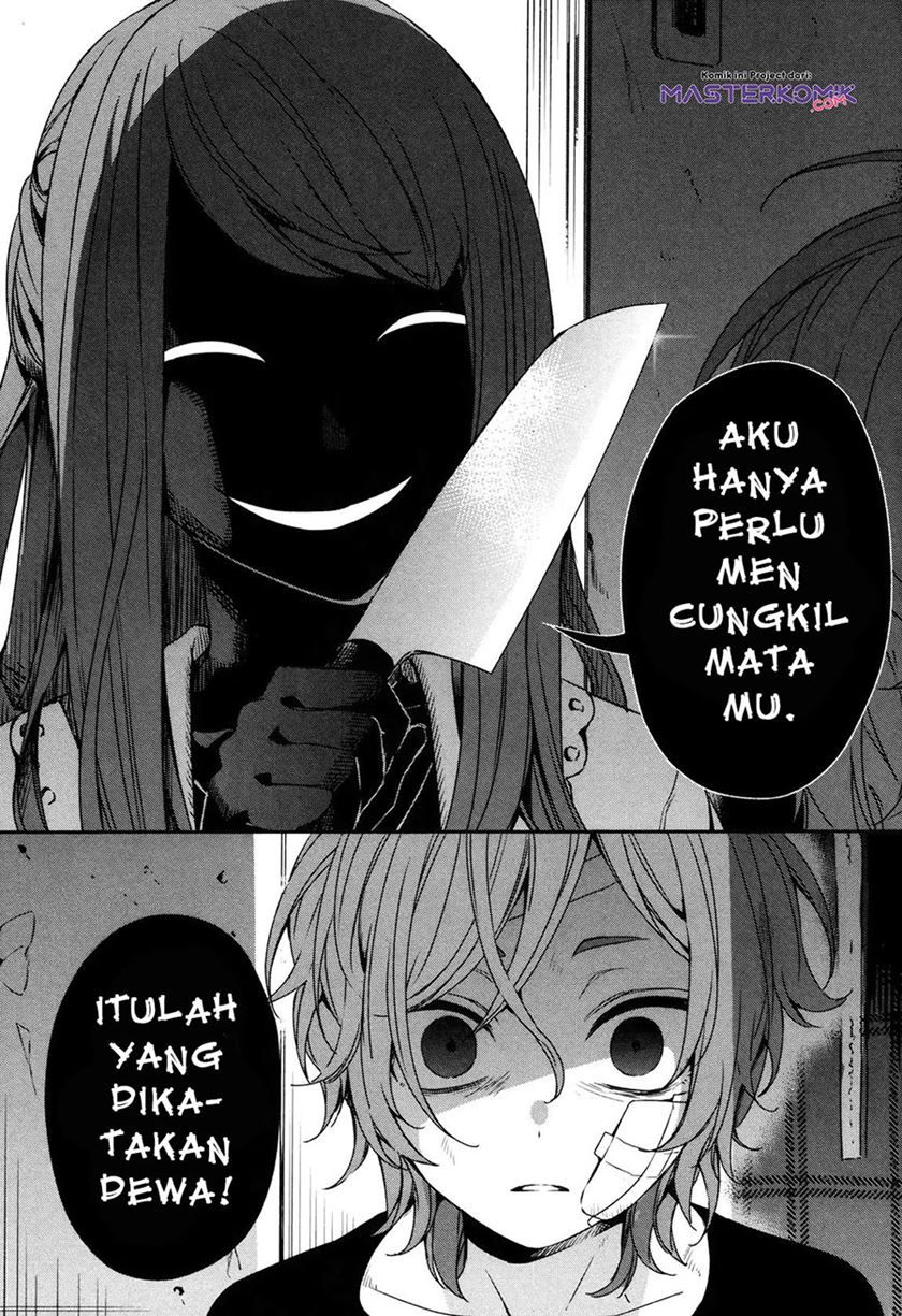 Sachi-iro no One Room