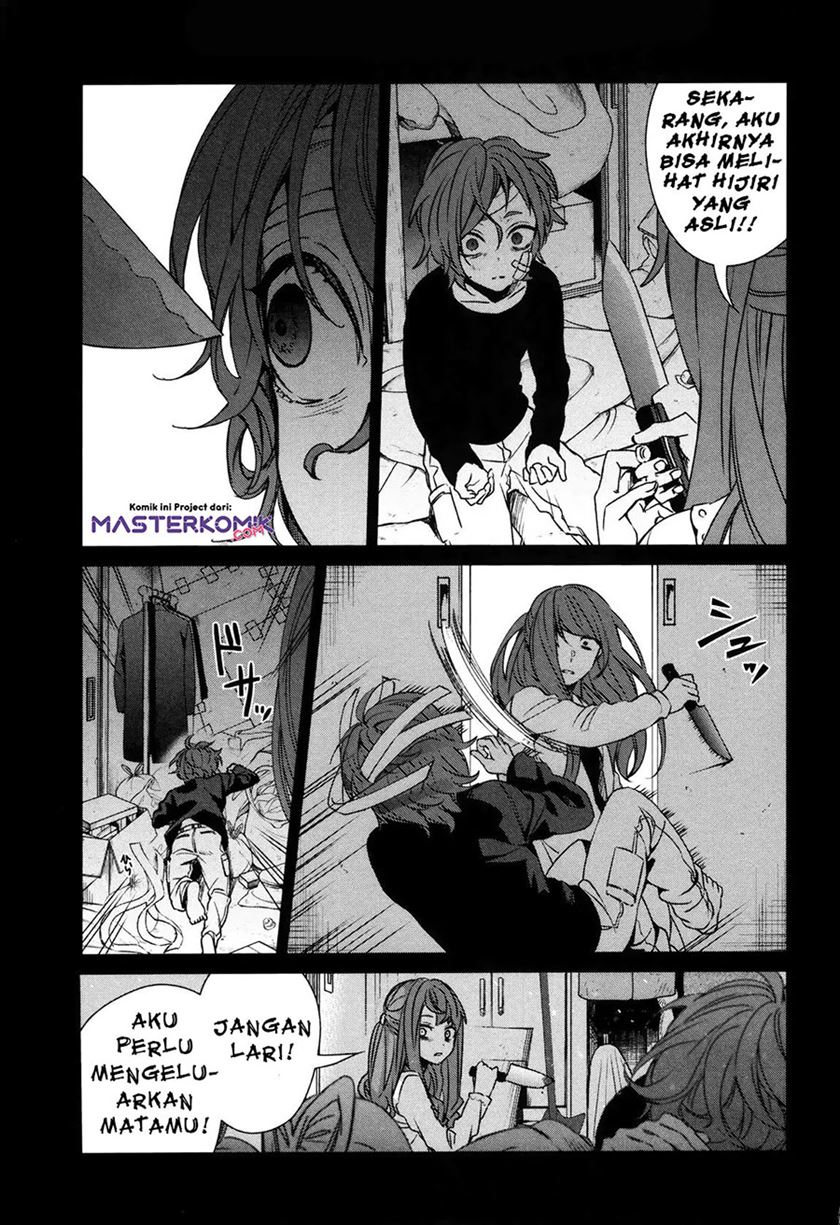 Sachi-iro no One Room