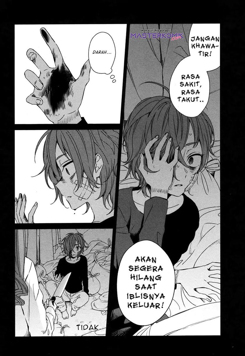 Sachi-iro no One Room