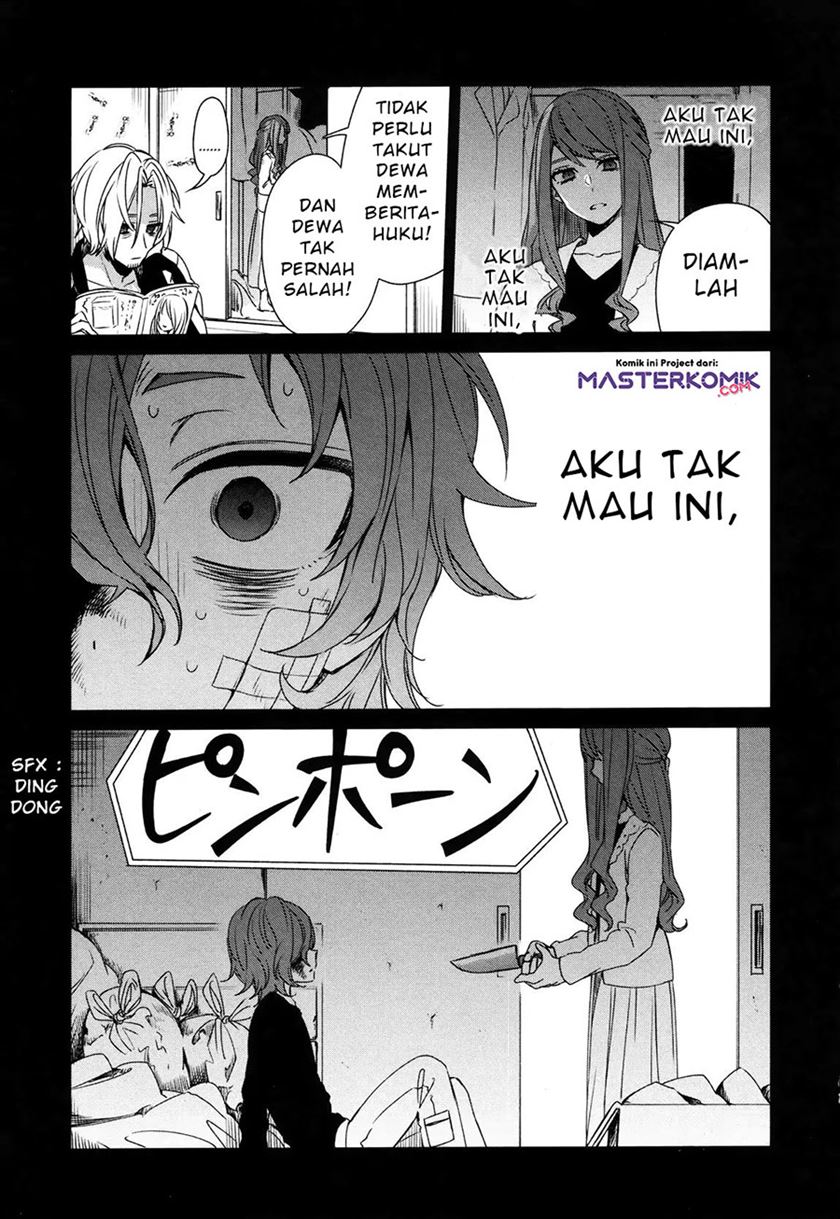 Sachi-iro no One Room