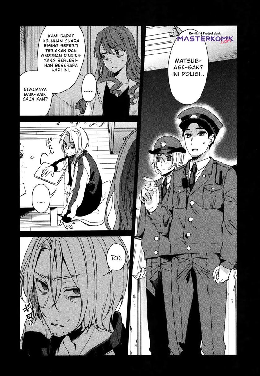 Sachi-iro no One Room