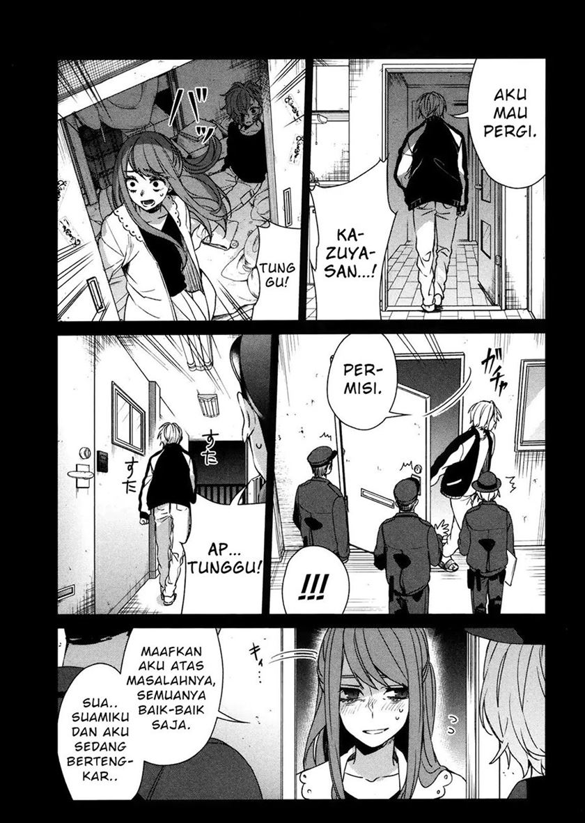 Sachi-iro no One Room