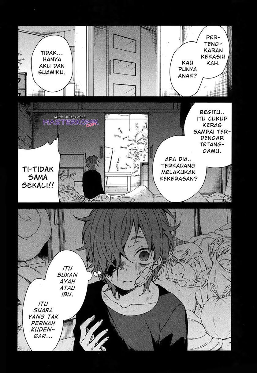 Sachi-iro no One Room