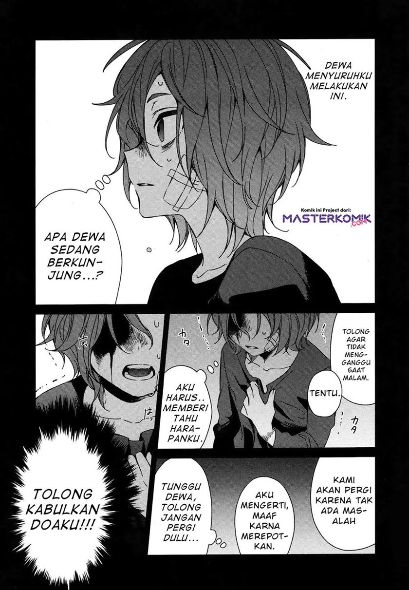 Sachi-iro no One Room