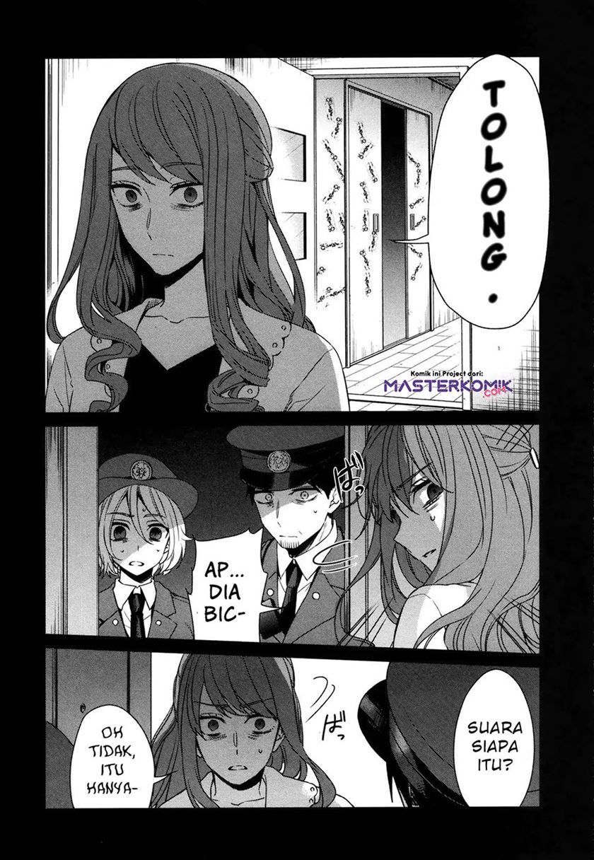 Sachi-iro no One Room