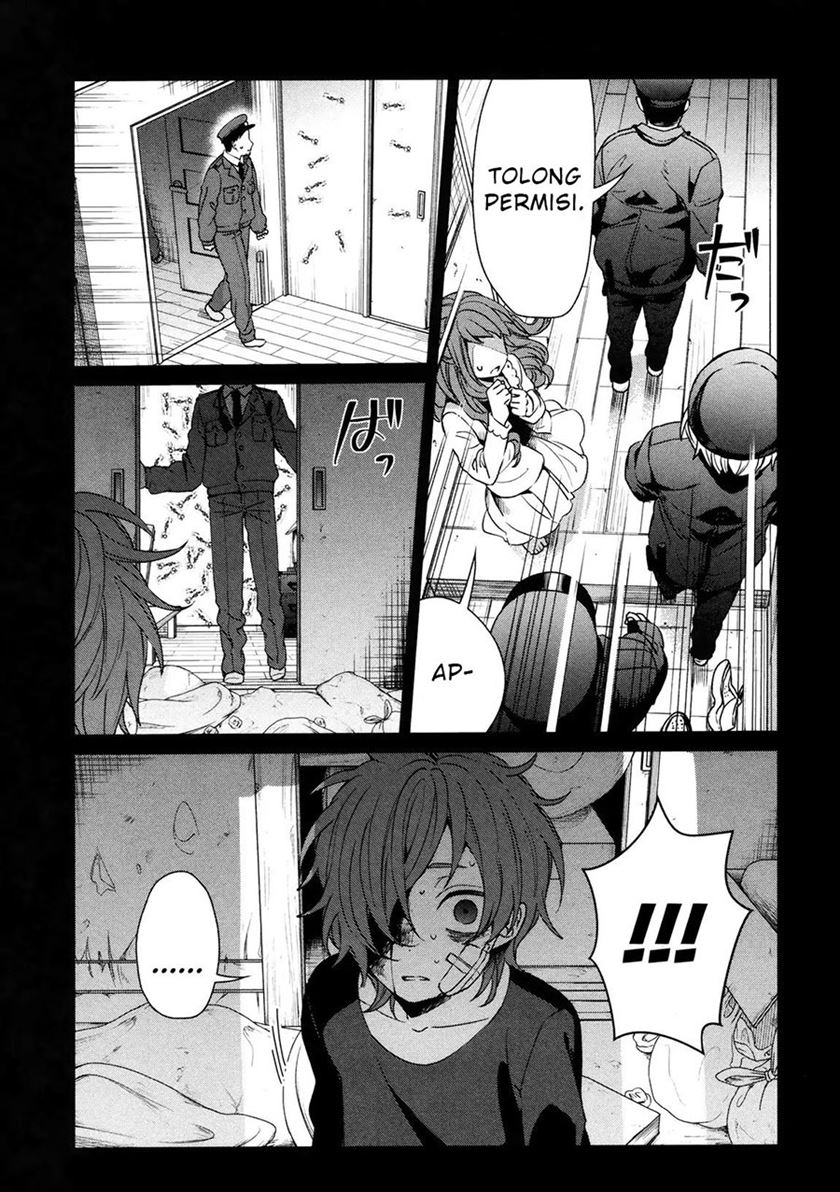 Sachi-iro no One Room